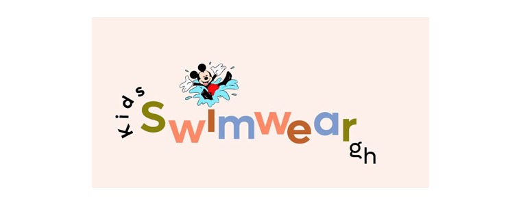 Kids Swimwear Gh